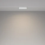 Трековый светильник Basis Exility 4000K 12Вт 120° LED (магнитный) Maytoni Technical TR036-2-12W4K-W (48V)