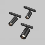 Уличный трековый светильник низковольтный LED 15W 48V Maytoni Focus Led O-TR02-1-S-15WB3K