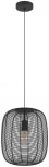 Подвесной светильник Eglo Rinroe 43965