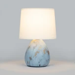 Настольная лампа Rivoli Damaris 7048-501