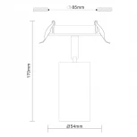 Встраиваемый точечный светильник ST Luce Dario ST303.508.01 (220V, круглые)