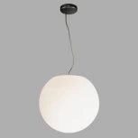 Уличный светильник подвесной Nowodvorski Cumulus 9751 (220V, на проводе, шар)