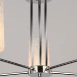 Потолочная люстра на штанге ILLUMICO IL0317-5C-79 CR (220V)