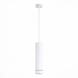 Подвесной светильник ST115.543.12 ST Luce (LED, 220V, круглые)