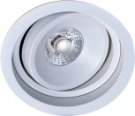 Встраиваемый светильник Donolux Illusion DL20100R10W1W (LED, 220V, круглые)