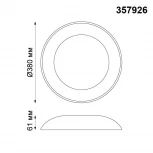 Накладной точечный светильник Novotech Cail 357926