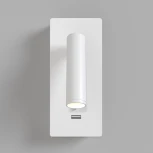 Настенный светильник с usb-портом (бра для чтения) Mirax 3000К 3Вт IP 20 LED Maytoni Technical C041WL-L3W3K (220V, выключатель)