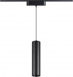 Трековый светильник для низков. шинопровода Novotech Smal 359102 SHINO IP20 LED 4000K 9W 48V 855Лм (круглые)