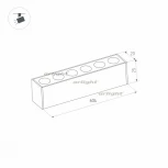 Трековый светильник магнитный Arlight 033236 (LED, 24V)