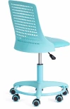 Кресло Kiddy Tetchair (Бирюзовый).