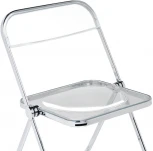 Пластиковый стул Woodville Fold складной clear 15377