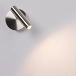 Спот Arlight 034074 (LED, 220V, круглые)