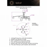 Потолочная люстра на штанге Aployt Ewelina APL.621.07.09 (220V, шарики)