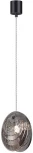 Подвесной светильник Odeon Light Mussels 5038/1 черный/дымчатый/металл/стекло G9 1*40W (220V, на проводе)