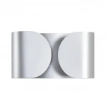 Настенный светильник Lumion Olve 8389/2W серебро, металл G9 2*20W 220V
