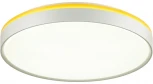 Настенно-потолочный светильник Sonex Kezo Yellow 7709/EL пластик/желтый LED 70Вт 3000-6000К D500 IP43 пульт ДУ (220V, круглые)