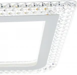 Потолочная люстра светодиодная с ДУ Ritter Losanga 52927 3