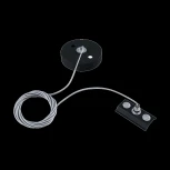 Подвес тросовый 1шт Unity черный (однофазный) Maytoni Technical TRA001CW-11B