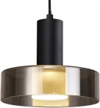 Подвесной светильник Mantra Gin 8429 (220V, на проводе, круглые)