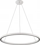 Подвесной светильник Mantra Riumar 8675 (LED, 220V, на тросе, кольцо)