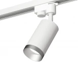 Трековый светильник Ambrella Track System XT6322063 (круглые)
