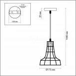 Подвесной светильник Lumion Alfred 3639/1