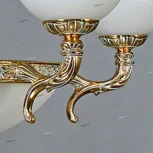 Подвесная люстра Ambiente by Brizzi Toledo 02155/5 WP (220V, на цепи)