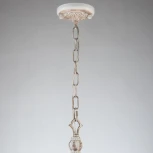 Подвесная люстра Favourite Fima 2700-7P