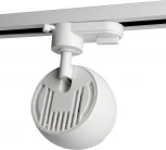 Светильник трековый однофазный Feron AL164 48546 GX53, белый (220V, круглые)