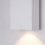 Архитектурная подсветка Maytoni Times Square O581WL-L6W (LED, 220V, IP54)