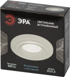 Встраиваемый точечный светильник ЭРА DK105 WH (12V)