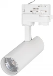 Трековый светильник светодиодный LGD-GERA-4TR-R55-10W Warm3000 (WH, 24 deg, 230V) (Arlight, IP20 Металл) 024084(1)