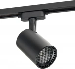 Трековый светильник однофазный 220V Ritter Artline 59735 7