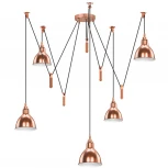 Подвесной светильник Lightstar Acrobata 761053