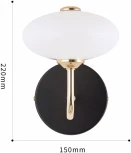 Бра светодиодное Arte Milano Neapol-73908 273908/1B BK/GD (220V)