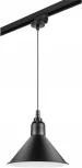 Трековый светильник Lightstar Loft L1T765027 (220V, круглые)