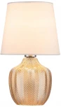 Интерьерная настольная лампа Escada Pion 10194/L Amber (220V)