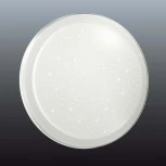 Настенно-потолочный светильник Sonex Kasta 2015/E