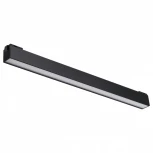 Трековый светильник Novotech Shino 358521