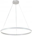 Подвесной светильник Indigo Galass V000035L (LED, 220V, пульт управления, на тросе, кольцо)