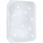 Потолочный светильник Eglo Frania-S 97881 (LED, 220V)