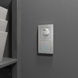 Датчик движения (серебряный) W1155106 (a054899)