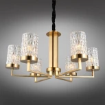 Подвесная люстра Omnilux Maiera OML-84713-06 (220V, на цепи)