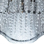 Потолочная люстра Arte Lamp Incanto A4207PL-9CC (220V)