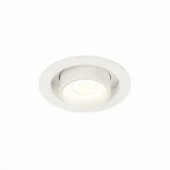 Встраиваемый точечный светильник ST Luce ST702.148.12