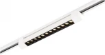 Трековый светильник ST Luce ST367.546.10 Белый LED 1*10W (220V)
