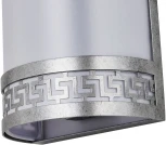 Настенный светильник Exortivus 4010-2W Favourite (220V)