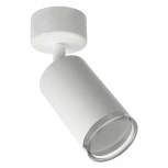 Спот Wolta WSL-GU10/S14W под лампу GU10 Белый AQUA