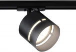 Трековый светильник однофазный Ambrella TRACK SYSTEM GL5377 (220V)