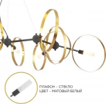 Подвесная люстра Crystal Lux ARMONICA SP8 BLACK/BRASS V1